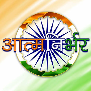 Atmanirbhar Bharat logo